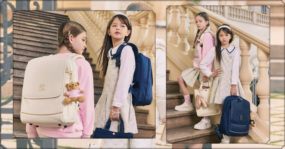 2024 New Semester School Bag – Học Kỳ Trở Lại Cùng Bộ Sưu Tập MLB KIDS